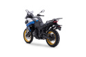 VOGE 525 DSX