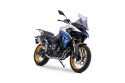 VOGE 525 DSX