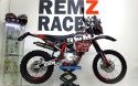 SWM RS 300 R Rally Edition SWM RS 300 R Rally Edition
