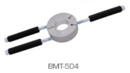 ACCEL NARZĘDZIE DO DEMONTAŻU WEWNĘTRZNEJ BIEŻNI ŁOŻYSKA WAŁU KORBOWEGO KTM SX 250 '03-'23, SXF 450 '16-'23, XC 250 / 300 '06-'19