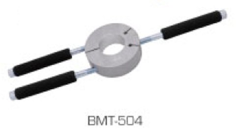 ACCEL NARZĘDZIE DO DEMONTAŻU WEWNĘTRZNEJ BIEŻNI ŁOŻYSKA WAŁU KORBOWEGO KTM SX 250 '03-'23, SXF 450 '16-'23, XC 250 / 300 '06-'19