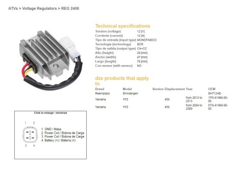 DZE REGULATOR NAPIĘCIA YAMAHA YFZ 450 '04-'09; YFZ 450 '12-'13 (SH712AB) (5TG-81960-00-00) (1PD-81960-00-00) (12A)